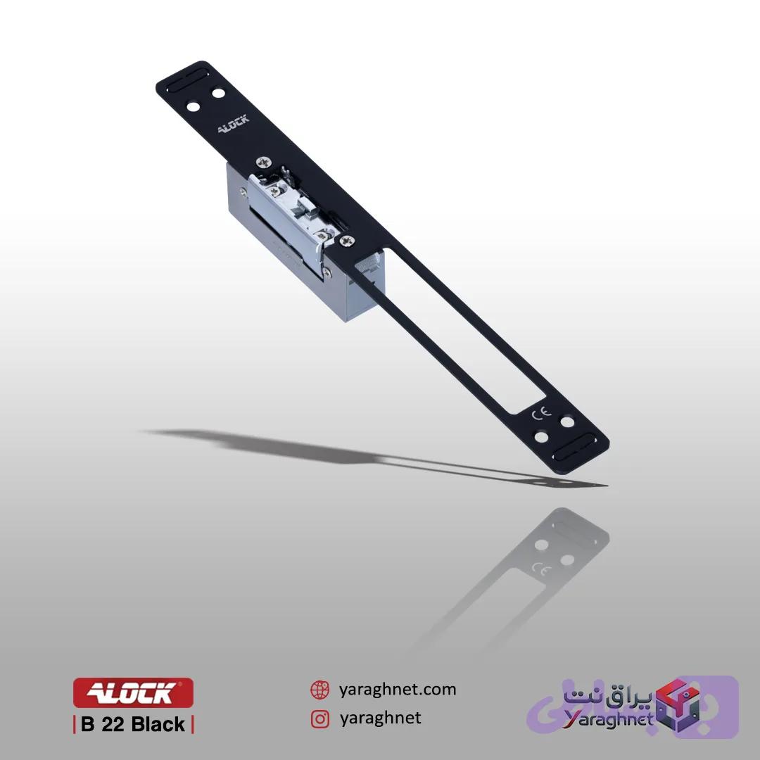 مقابل برقی ALOCK مدل B22