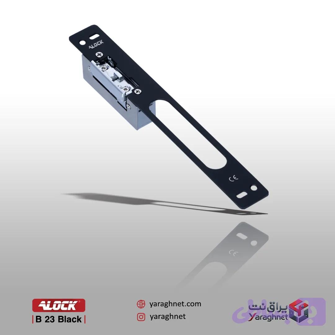 مقابل برقی ALOCK مدل B23