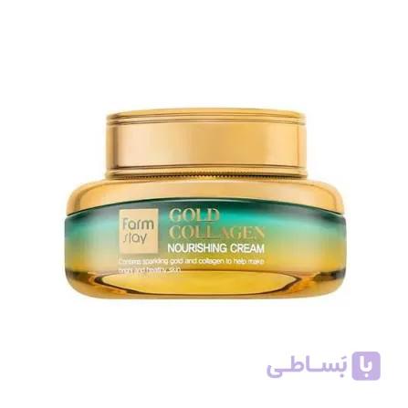کرم مغذی صورت طلا و کلاژن فارم‌استی — تصویر 1