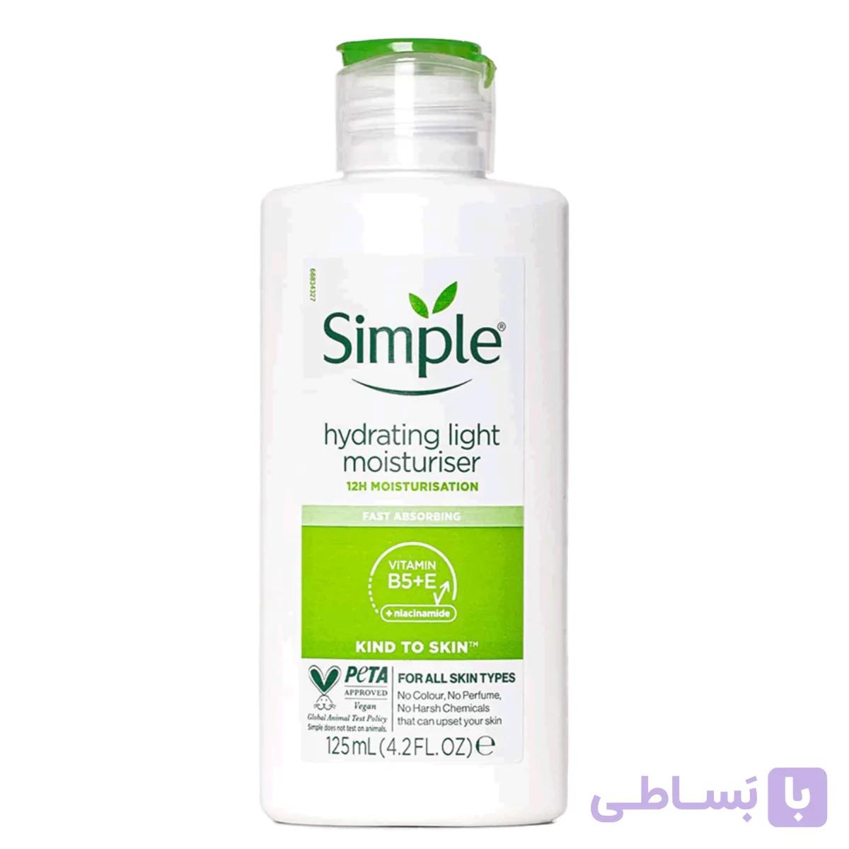 ابرسان سیمپل پوست چرب 125ml