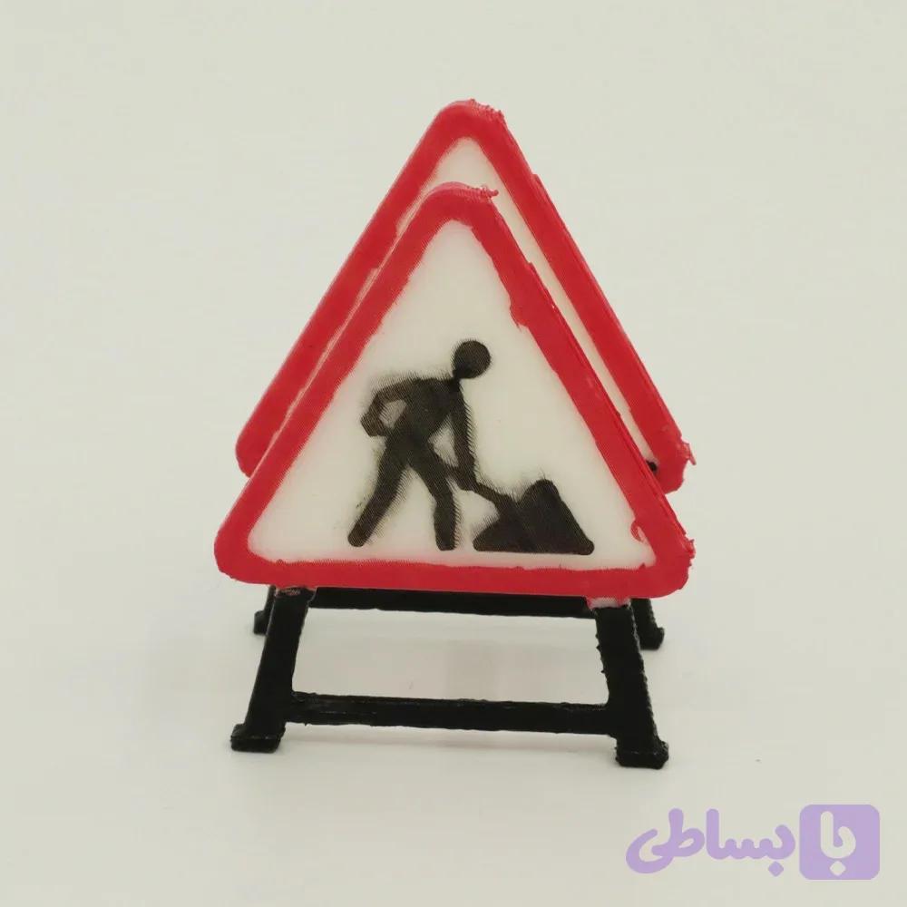 ماکت تابلو کارگران مشغول کارند علائم کارگاه ساختمانی مدل : Scale model of a "Men at Work" sign – construction site signage AE0030 — تصویر 1