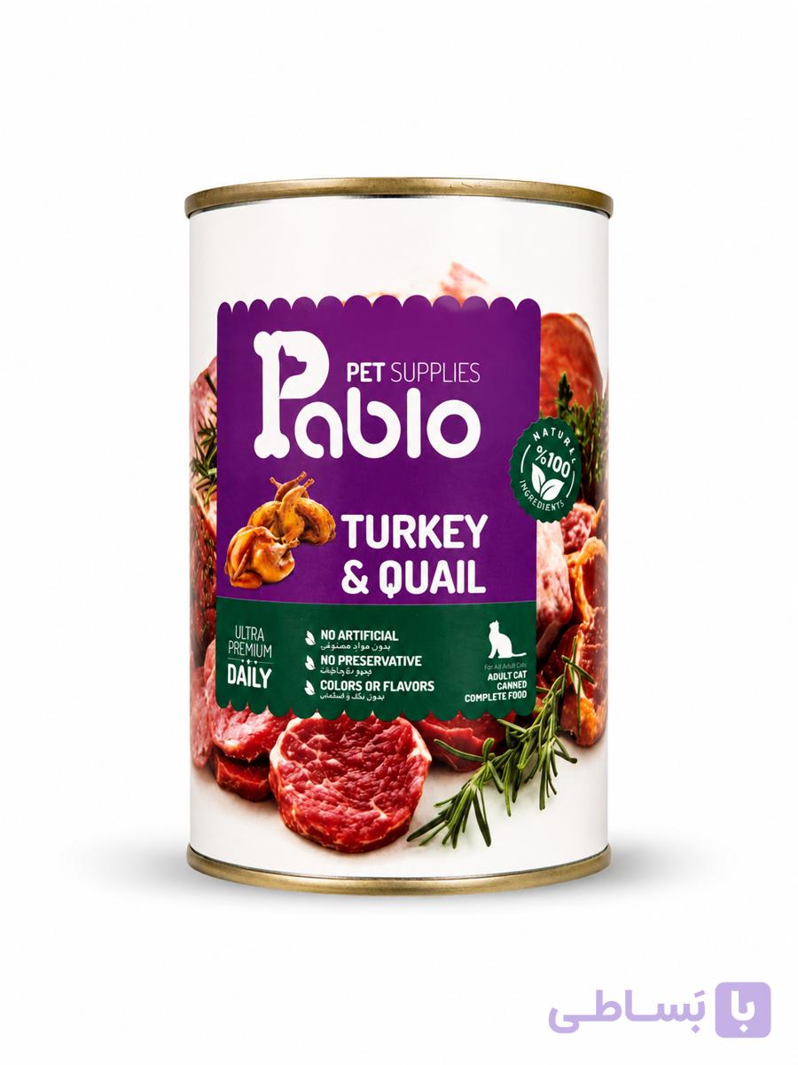 کنسرو غذای گربه پابلو (Pablo) طعم مرغ ۴۳۰ گرمی