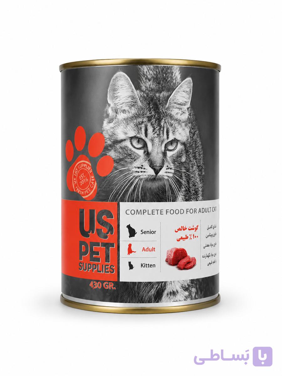 کنسرو غذای گربه یو اس پت (US Pet) گوشت خالص ۴۳۰ گرمی