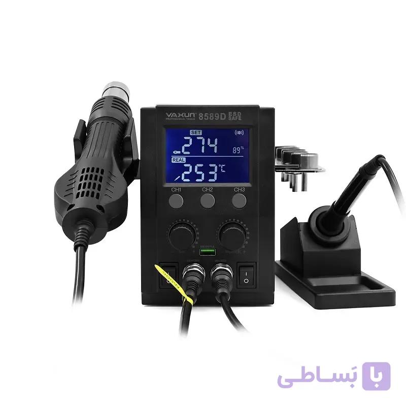 هویه و هیتر یاکسون YAXUN 8589D — تصویر 1