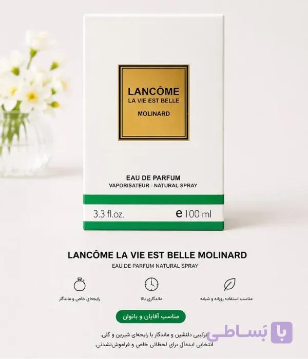 عطر لانکوم لاویه اِ بِل | Lancôme La Vie Est Belle Eau De Parfum — تصویر 1