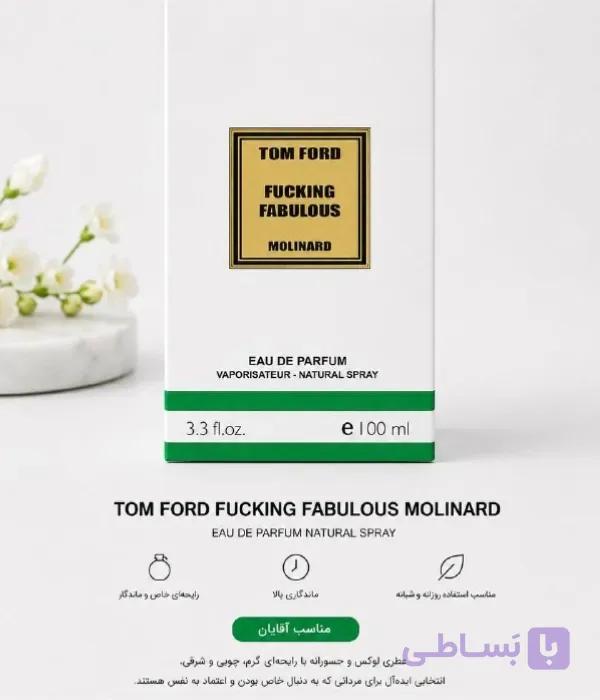عطر تام فورد فاکینگ فبیولس | Tom Ford Fucking Fabulous Eau De Parfum — تصویر 1