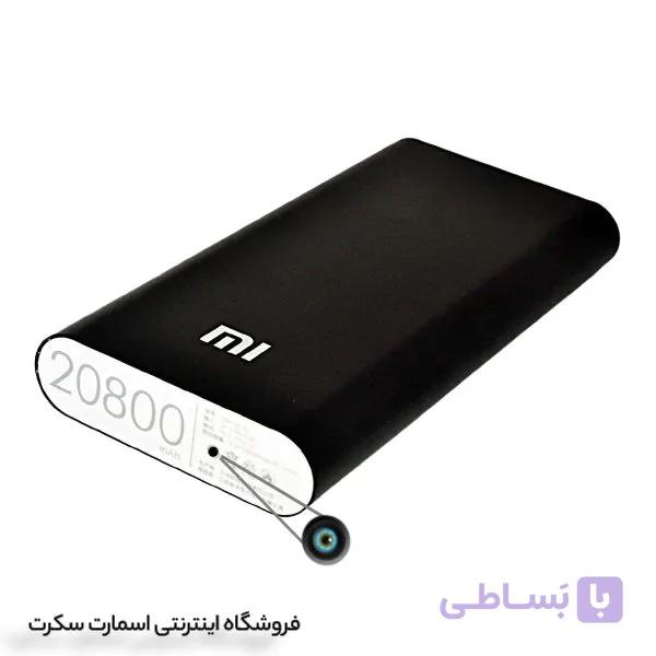 پاوربانک دوربین دار طرح شیائومی — تصویر 1