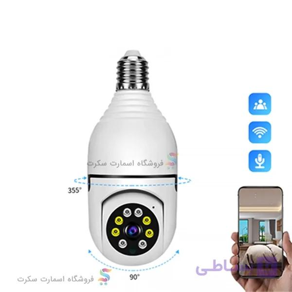 دوربین لامپی چرخشی v380 pro — تصویر 1