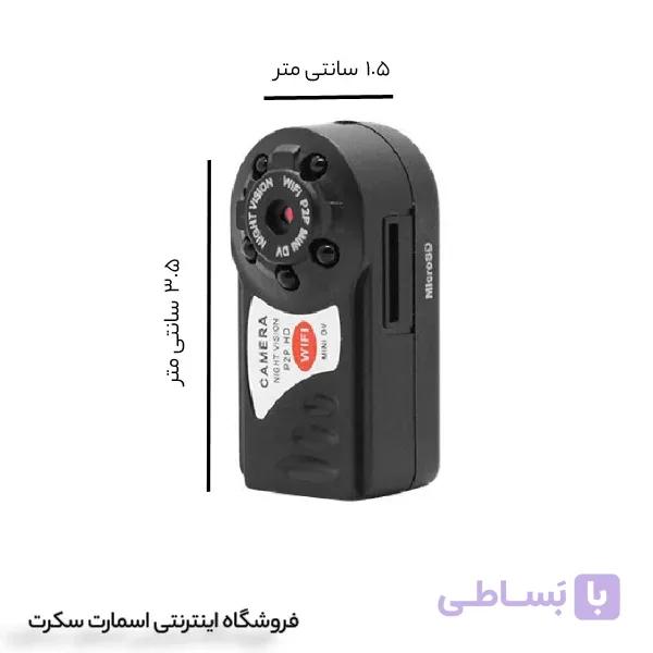 دوربین ورزشی انگشتی Mini DV Q7 — تصویر 1