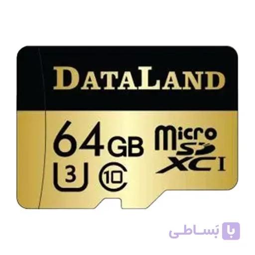 کارت حافظه 64 گیگابایت سازگار دوربین DataLand — تصویر 1