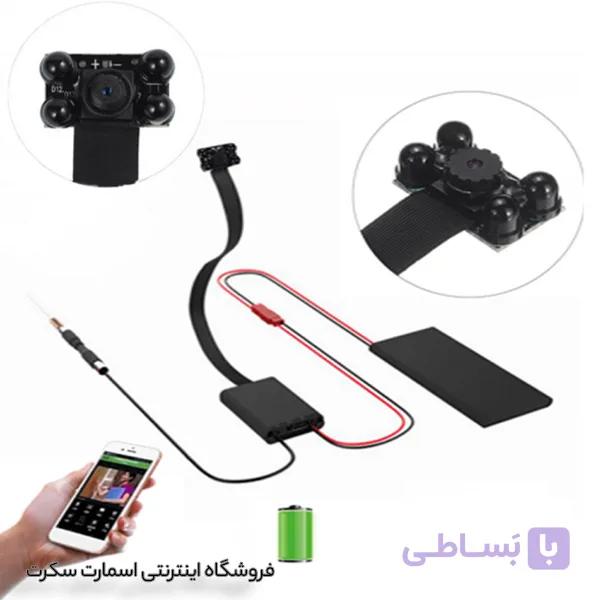 دوربین ماژولار فلتی S04 محیطی سیم کارتی 2 مگاپیکسل