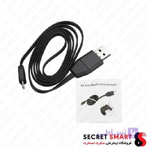 ردیاب طرح سیم شارژر با قابلیت شنود صدای محیط از راه دور! — تصویر 1