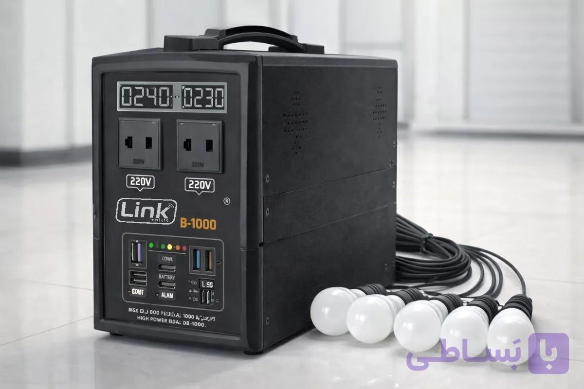 نیروگاه خورشیدی پرتابل 1000 وات قابل حمل high power مدلB-1000