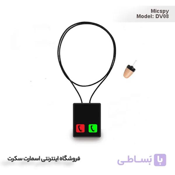 هندزفری گردنی سیم کارت خور DV08 — تصویر 1