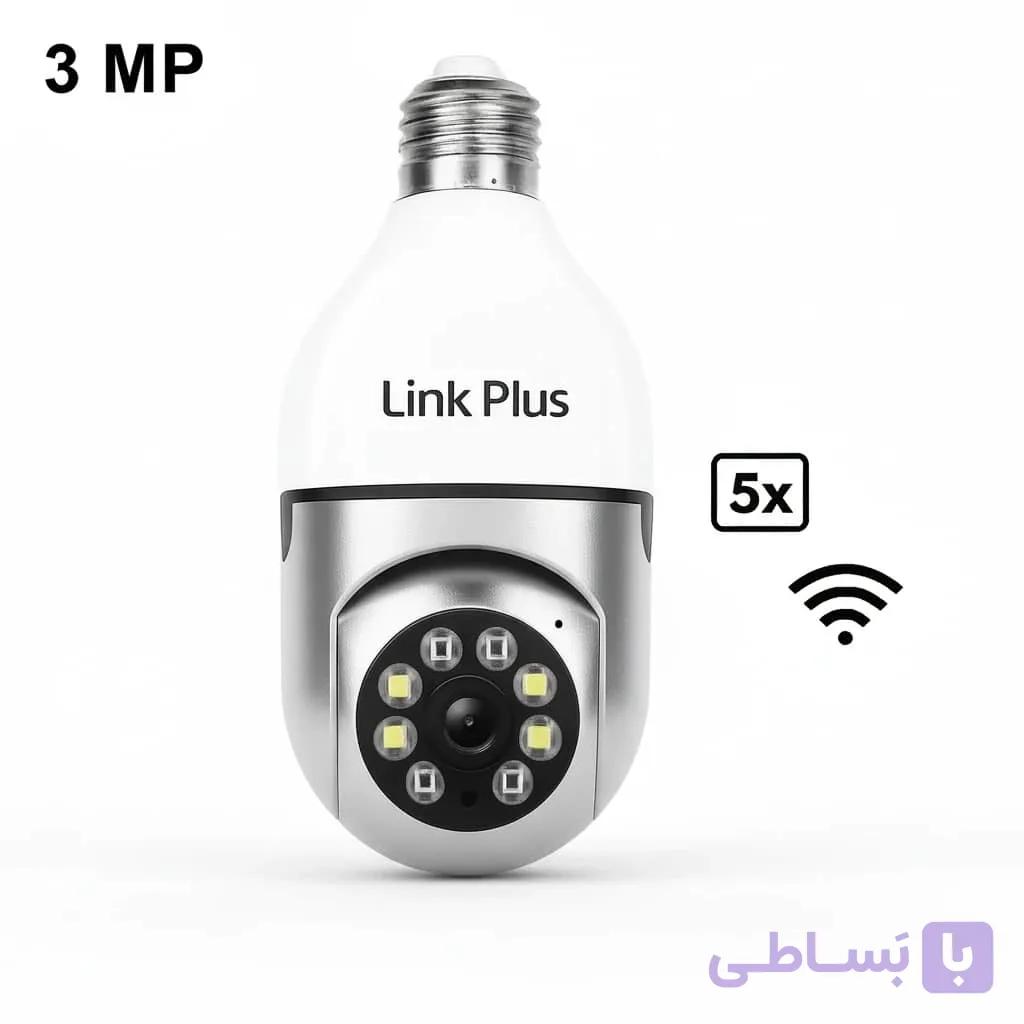 دوربین لامپی چرخشی زوم دار لینک پلاس