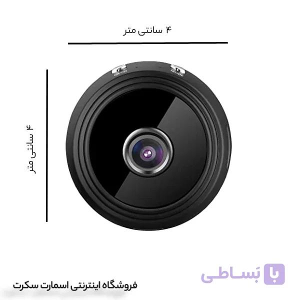دوربین وای فای SQT 1000 با کیفیت 2 مگاپیکسل ورزشی — تصویر 1