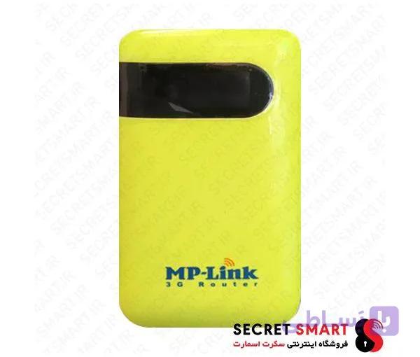 مودم سیمکارتی جیبی MP-Link 3G — تصویر 1