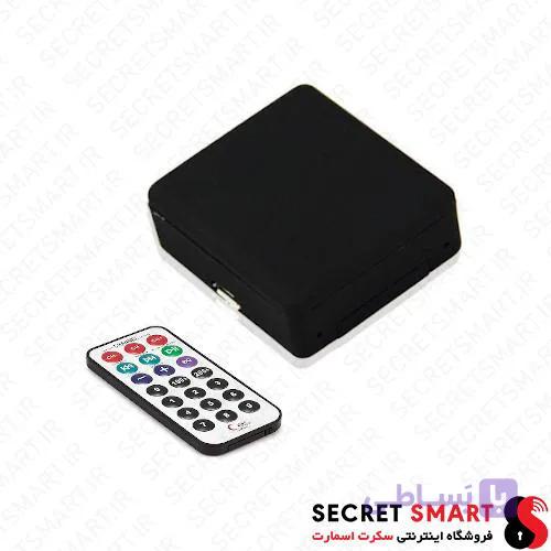 دستگاه ضبط صدا ریموت دار