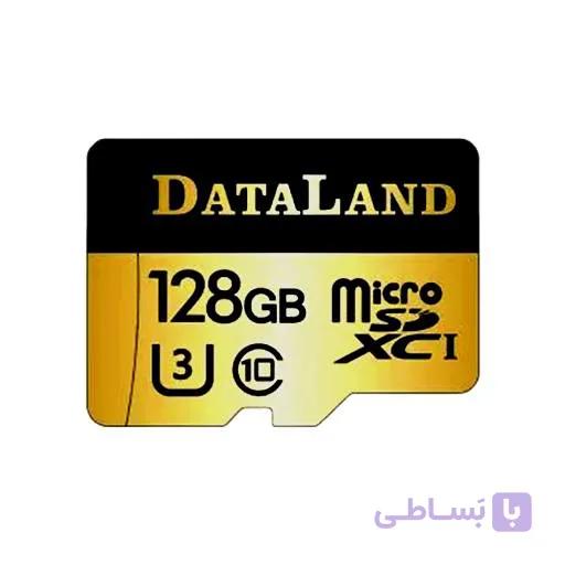 کارت حافظه 128 گیگابایت سازگار دوربین DataLand — تصویر 1