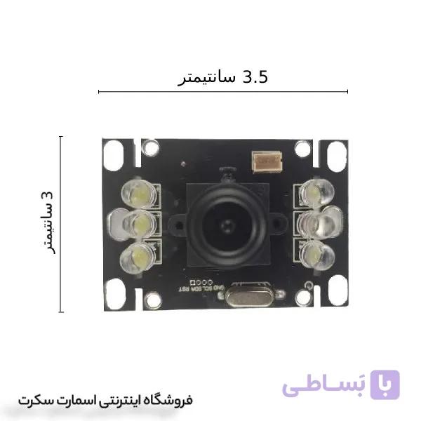 دوربین آیفون تصویری — تصویر 1