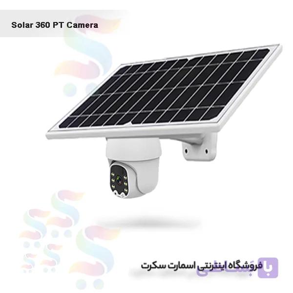 دوربین مداربسته 4G خورشیدی چرخشی — تصویر 1