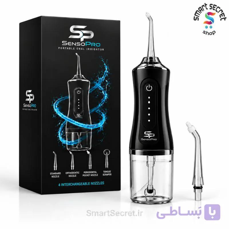 واتر جت دندان مدل SP-W3305 برند سنسو پرو Sensopro — تصویر 1