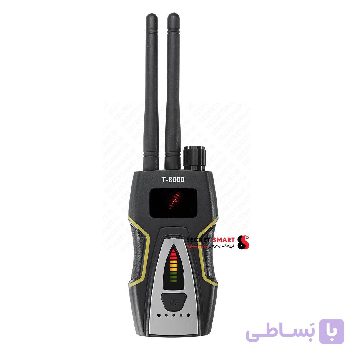 آشکار ساز تجهیزات ارتباطی T8000 — تصویر 1