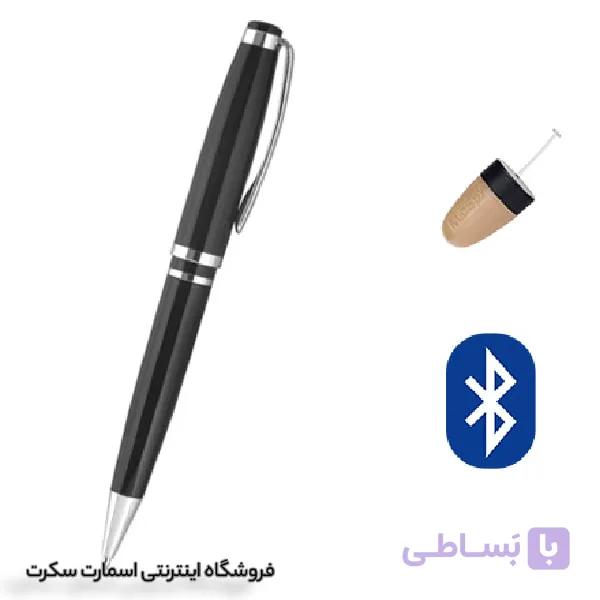 هندزفری خودکاری بلوتوثی Pro
