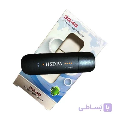 دانگل 3G یو اس بی | مودم 3G همراه — تصویر 1