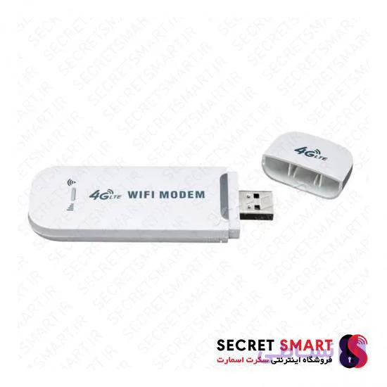 دانگل سیم کارتی 4G USB WIFI | برند SecSmart | مودم 4G همراه | مدل: 1330