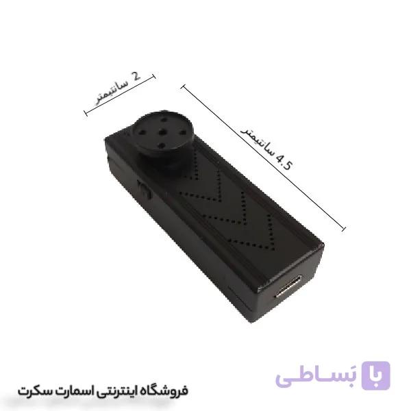 دوربین ورزشی 12 مگاپیکسل WiFi (دکمه ای) — تصویر 1
