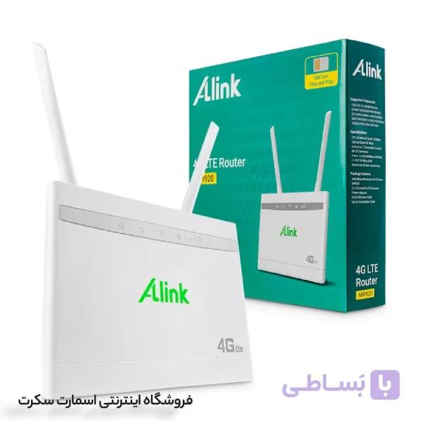 مودم 4G دوربین دار — تصویر 1