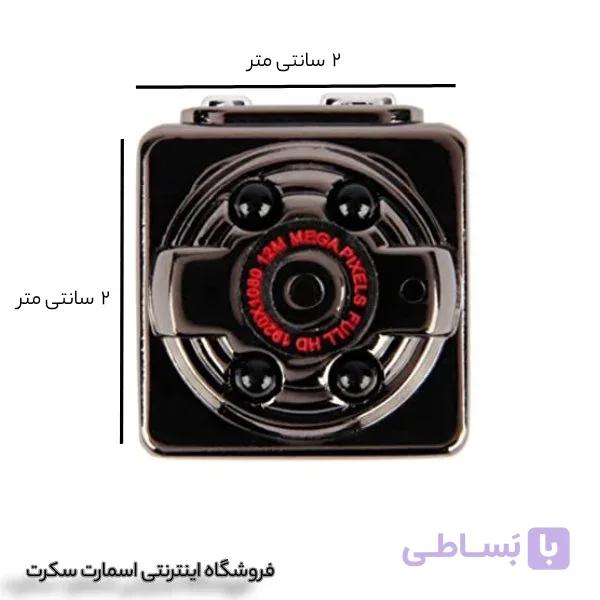دوربین مکعبی SQ8 ورزشی — تصویر 1