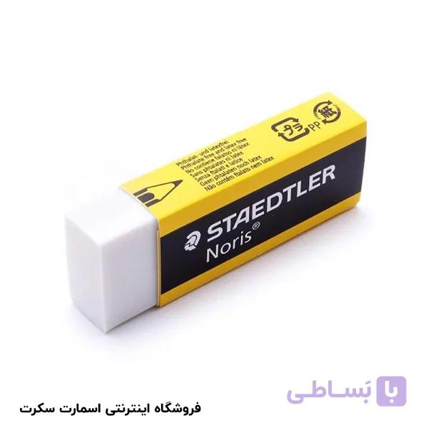 هندزفری نامرئی SOS طرح پاک کن — تصویر 1