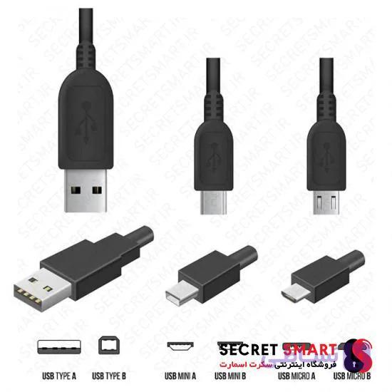 انواع کابل شارژر