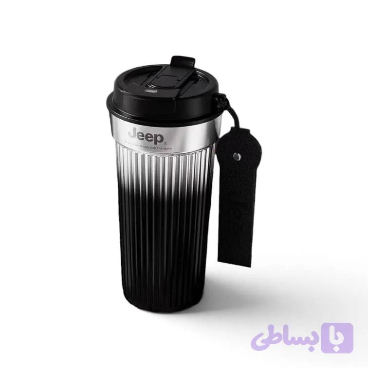 تراول ماگ جیپ مدل p950 گنجایش 0.550 لیتر