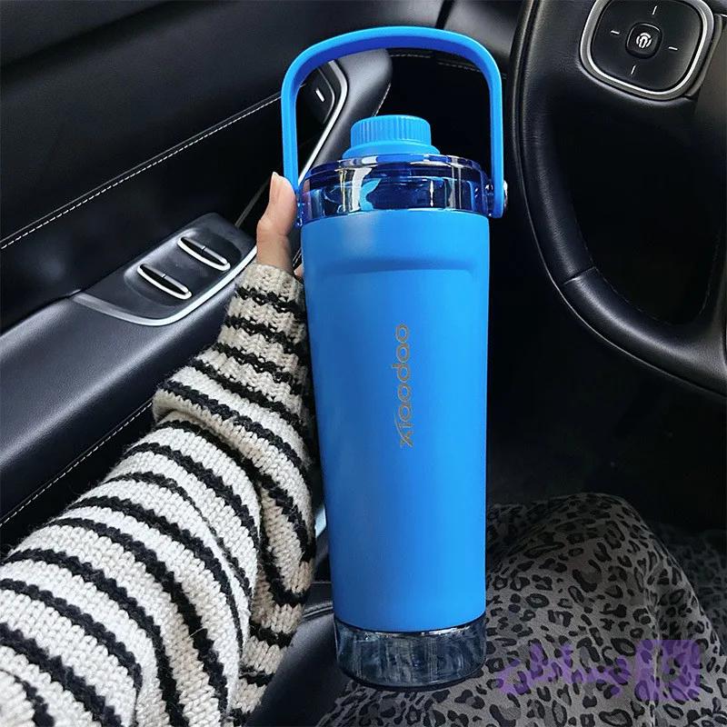 شیکر ورزشی شیائودائو مدل XD-363 گنجایش 0.65 لیتر
