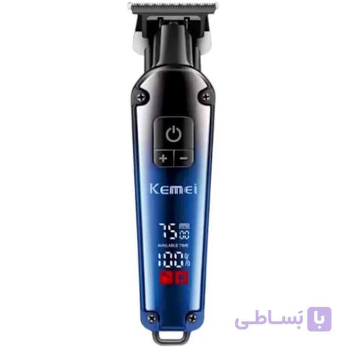 ماشین اصلاح کیمی مدل KM1866 با تکنولوژی برش مستقیم — تصویر 1