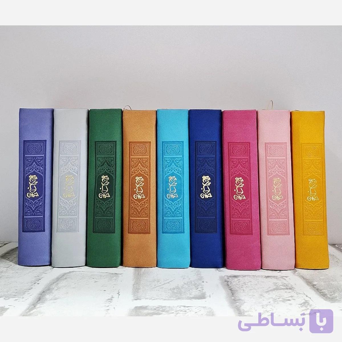 نهج البلاغه پالتویی ترمو در رنگ بندی زیبا و جذاب