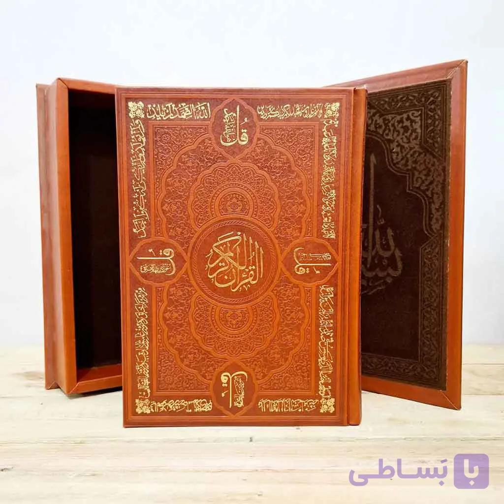 قرآن نفیس وزیری قابدار کاغذ عطری با ترجمه