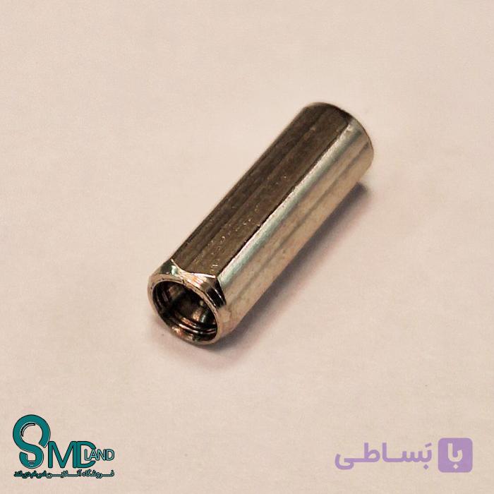 اسپیسر دو سر ماده 15 میلیمتر (SFF) — تصویر 1