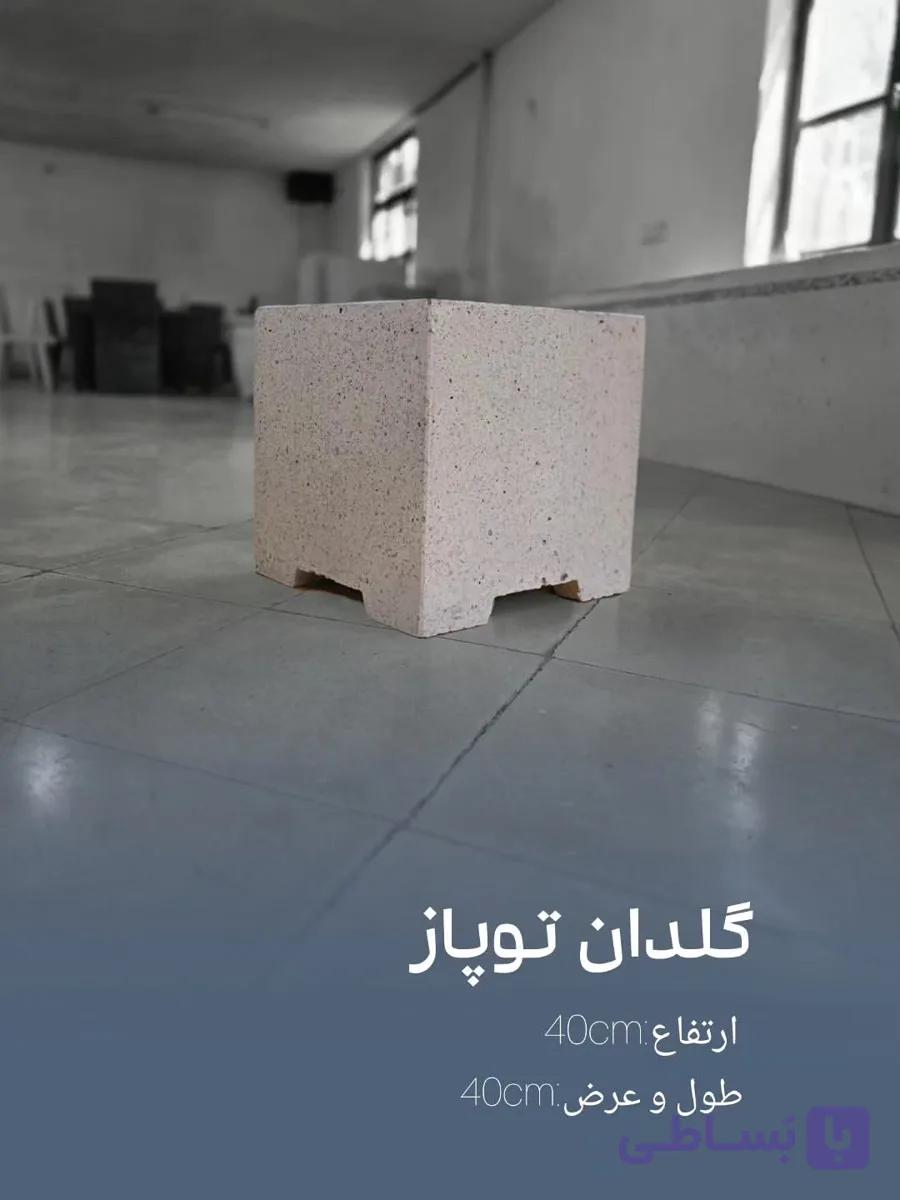 گلدان توپاز چینی