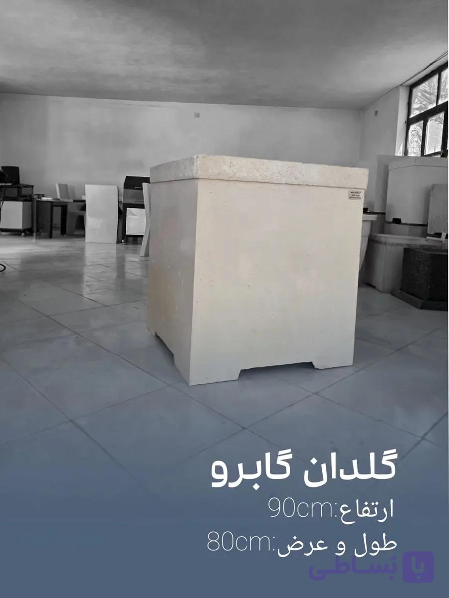 گلدان سایز بزرگ گابرو