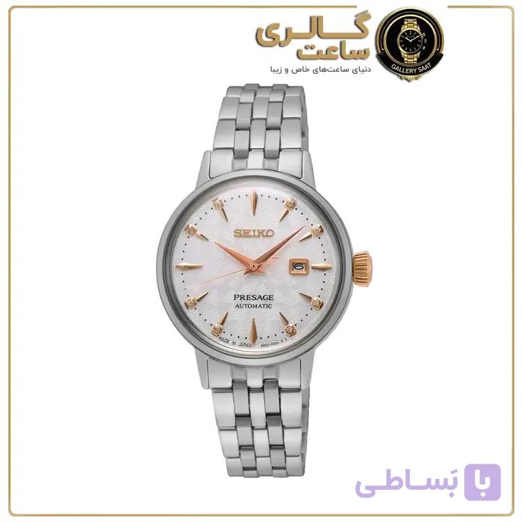 ساعت مچی زنانه سیکو پرساژ SEIKO PRESAGE SRE009J1 — تصویر 1