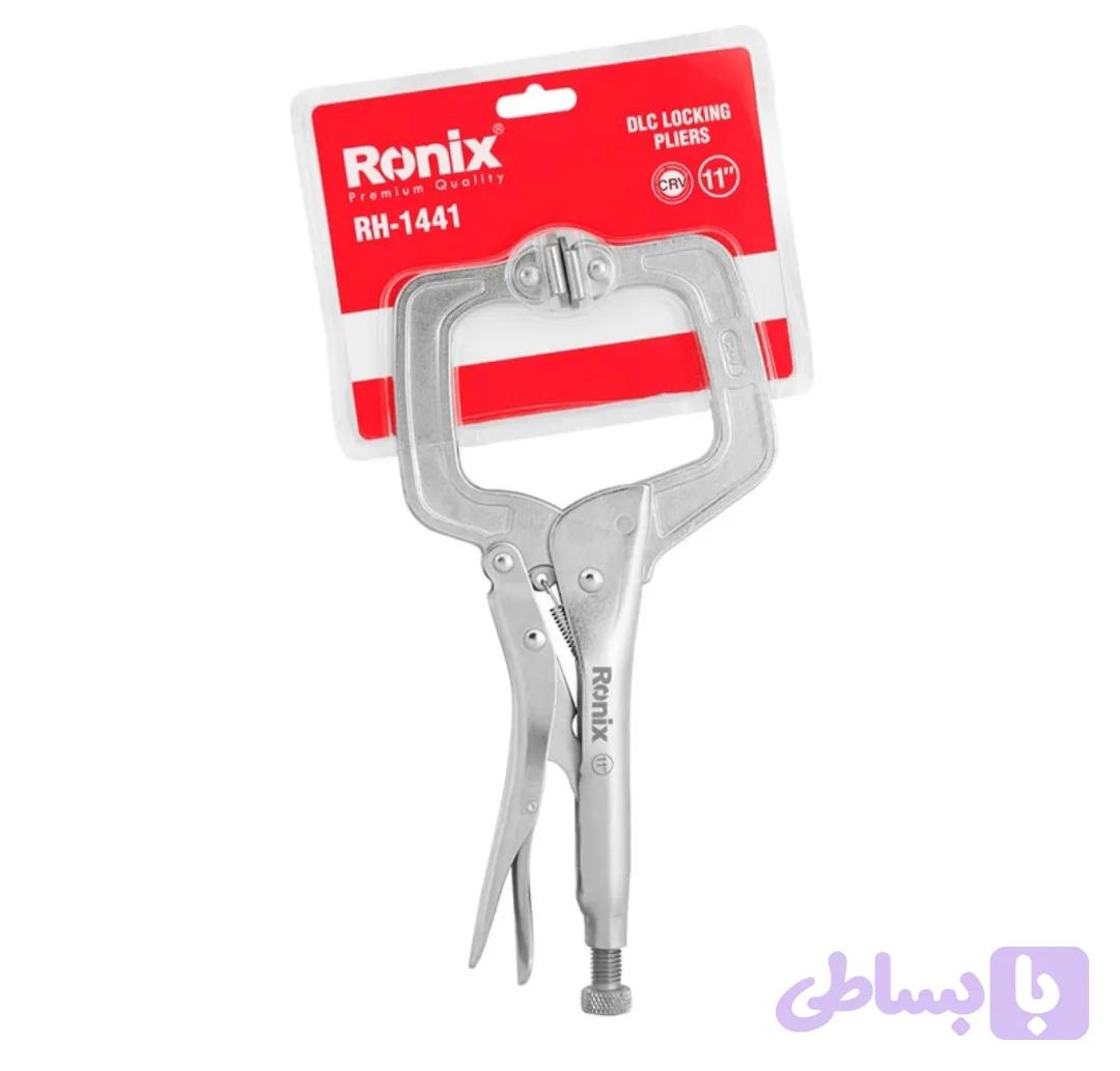 انبر قفلی رونیکس مدل RH-1441 یازده اینچ