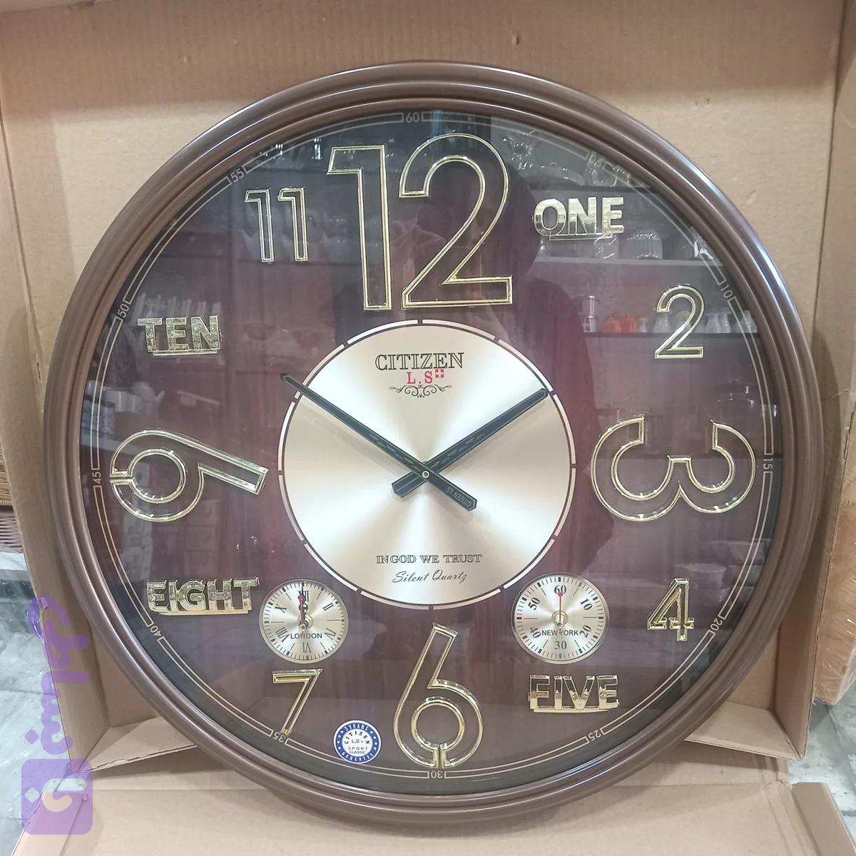 ساعت ۳موتوره سیتیزن