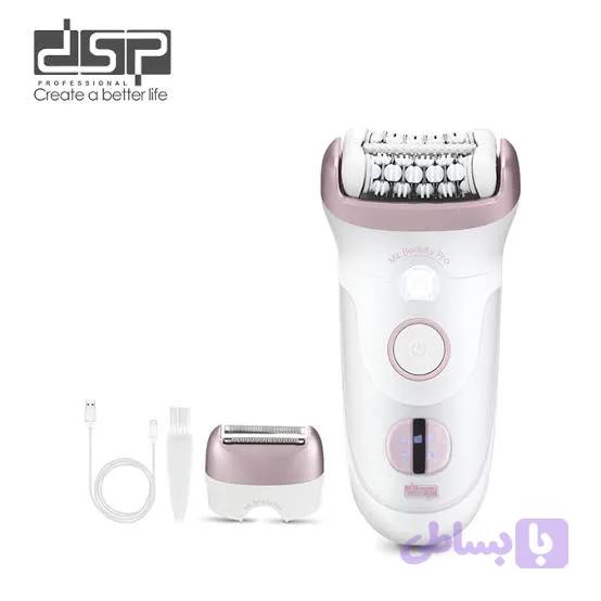 اپیلاتور زنانه DSP مدل 70575 شارژی با قابلیت استفاده خشک و مرطوب