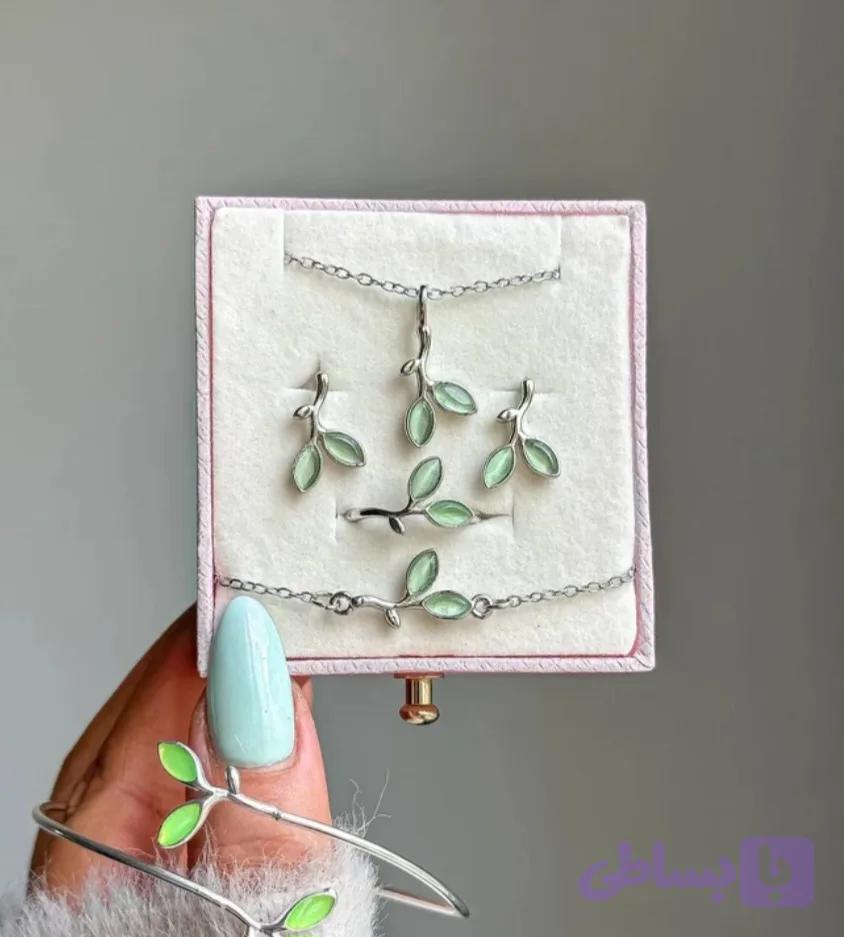 نیم‌ست جوانه🌱