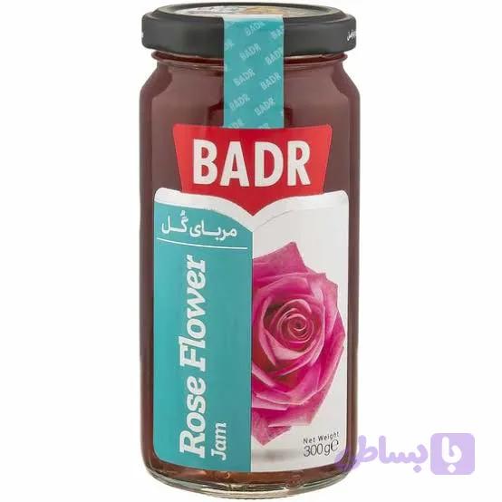 مربا گل سرخ 300 گرم بدر