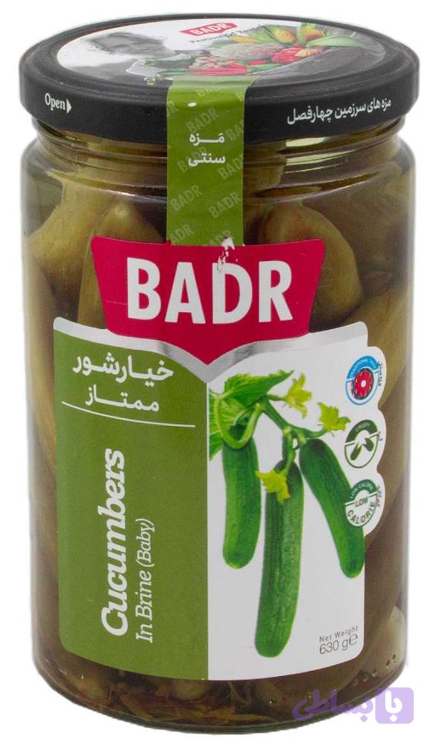 خیارشو ممتاز 630گرم بدر